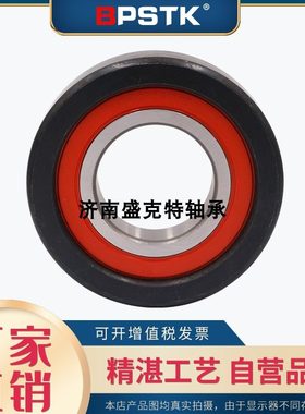 架门滚轮8**3501T511115*Y0*8352轴承叉车100   308311K1