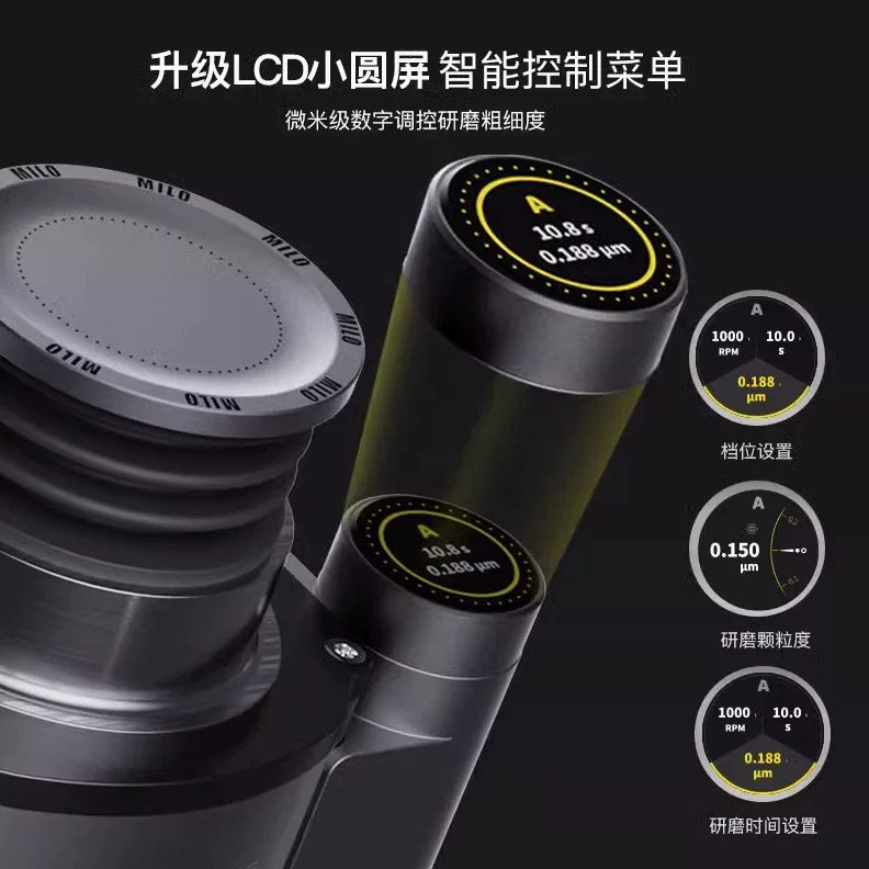 二小型温精品家用意式咖啡豆I电动磨豆机量单代LO豆M 研磨机份季