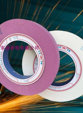 60帝研磨铬刚0水磨床砂轮0* 外305*3圆2010W龙门大玉白刚玉砂轮A/