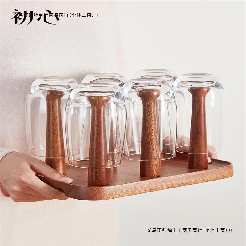杯子架家用托盘乌杯架防尘沥水玻璃杯实木收纳檀木置物架桌面包邮