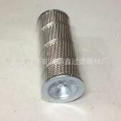 源鑫供应MR8504A03A翡翠滤芯