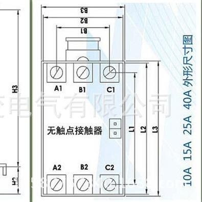 无触点接触器T44A15-3P电压98-280VACT40A15-3PT44ZA75-3PT43N15