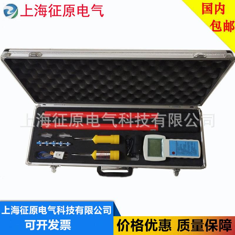 35KV高压无线核相仪10KV语音无线核相仪6kv数显语音核相仪价格