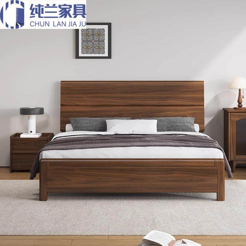 黑胡桃木实木床1.8米中式大板双人床直拼1.5高箱储物收纳卧室家具