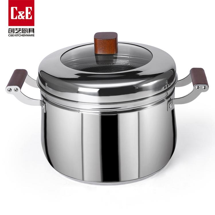 C&E创艺现货蒸锅304不锈钢汤锅多功能蒸煮饭锅带蒸格可沥水家用