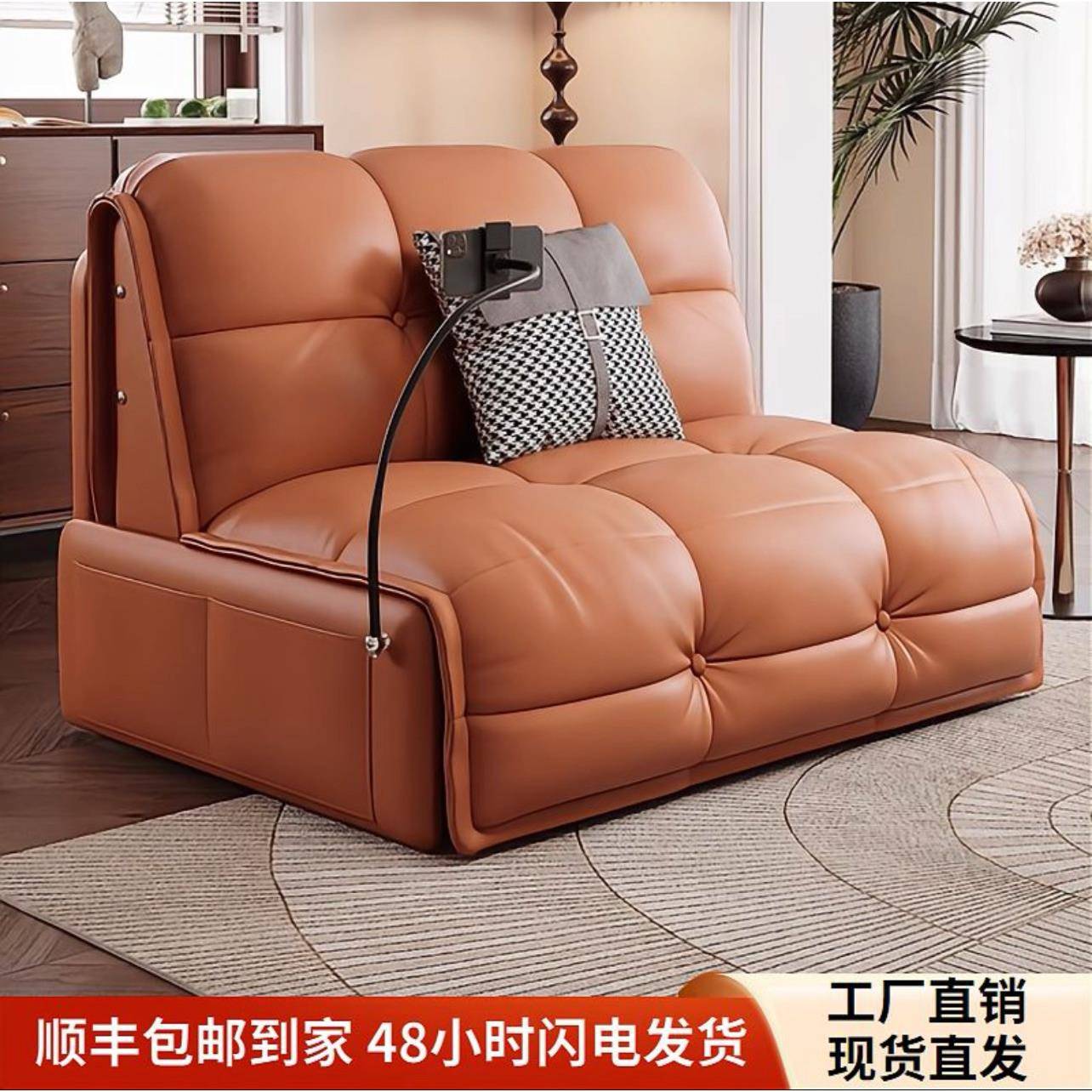智能电动沙发床两用小户型客厅多功能储物无线遥控折叠伸缩沙发床