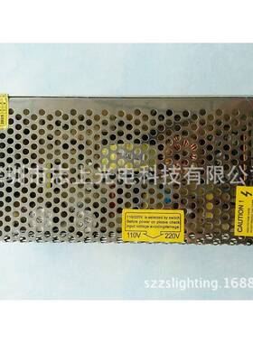 12V驱动电源适配器/变压器LED灯带灯条模组灯板开关电源16A200W