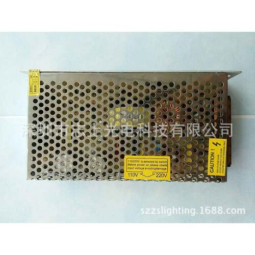 12V驱动电源适配器/变压器LED灯带灯条模组灯板开关电源16A200W
