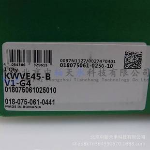 德国I A直线导轨滑块KWVE45 G4窄低长系列滑块