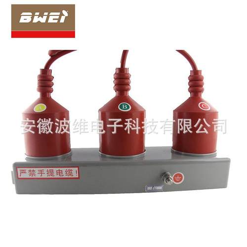 BWKP过电压保护器10kv