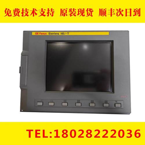 A02B-0281-B502FANUC发那科数控机场系统主机现货已经出