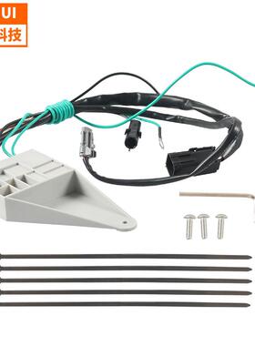 RV改装909510000房车RV踏板控制总成379146适用RVIMGL9510