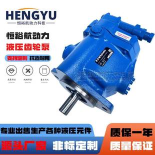 威格士VICKERS液压泵PVQ32伊顿EATON柱塞泵PVQ20B油泵PVQ10PVQ25