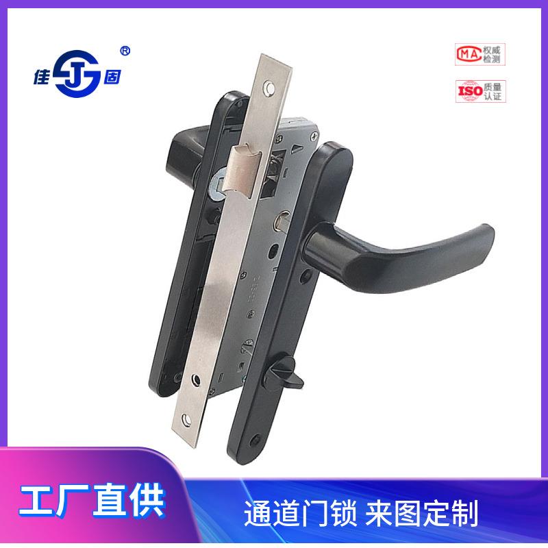 佳固断桥铝门锁铝合金门锁锁体把手通道门锁双面执手锁8525锁具带