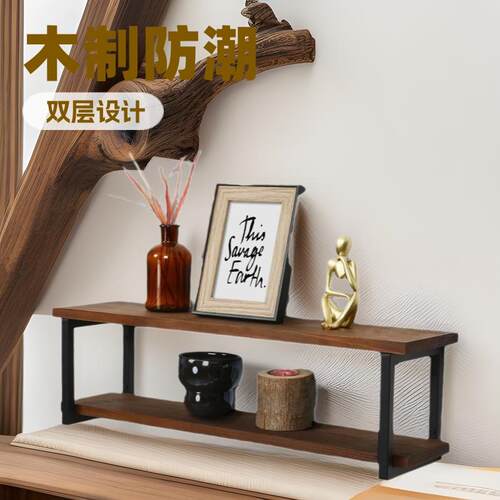 木制家用置物架家居装饰隔板双层厨房浴室收纳整理架复古墙面储物
