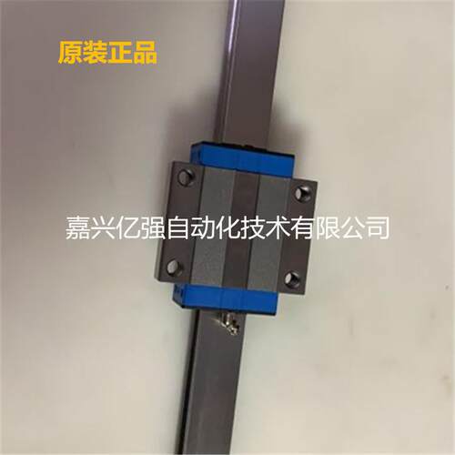 SLM导轨滑块钢带滑块静音滑块防尘滑块SGH30BSGH35BSGH45B