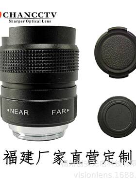 厂商销售FujianCCTV25mmF1.4福建CCTV镜头黑色2514镜头