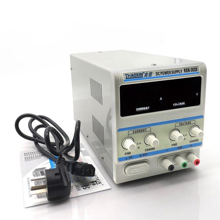 兆信RXN-302D数显直流稳压电源30V2A线性电源