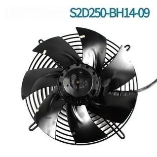 09400V0.22A140W外转子风机 BH14 原装 德国进口S2D250