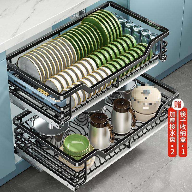 304不锈钢拉篮厨房橱柜抽屉收纳置物碗篮双层厨柜内碗架放碗拉蓝