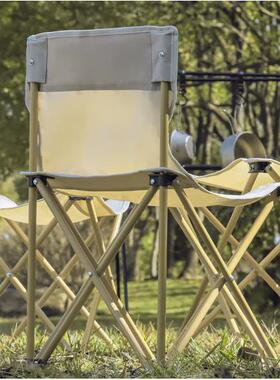 巴米乐BNL-HW705畅享折叠桌椅四件套便携折叠桌椅