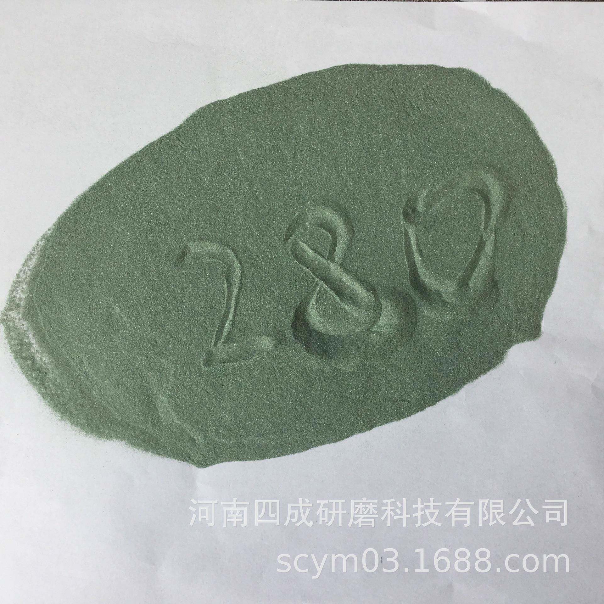 320#绿碳化硅磨料/研磨抛光用绿硅微粉/320目酸洗水分绿硅砂