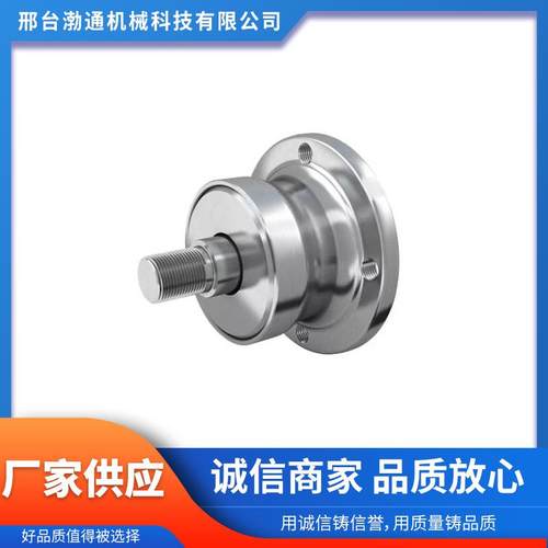 SKF农业轮毂BAA0004