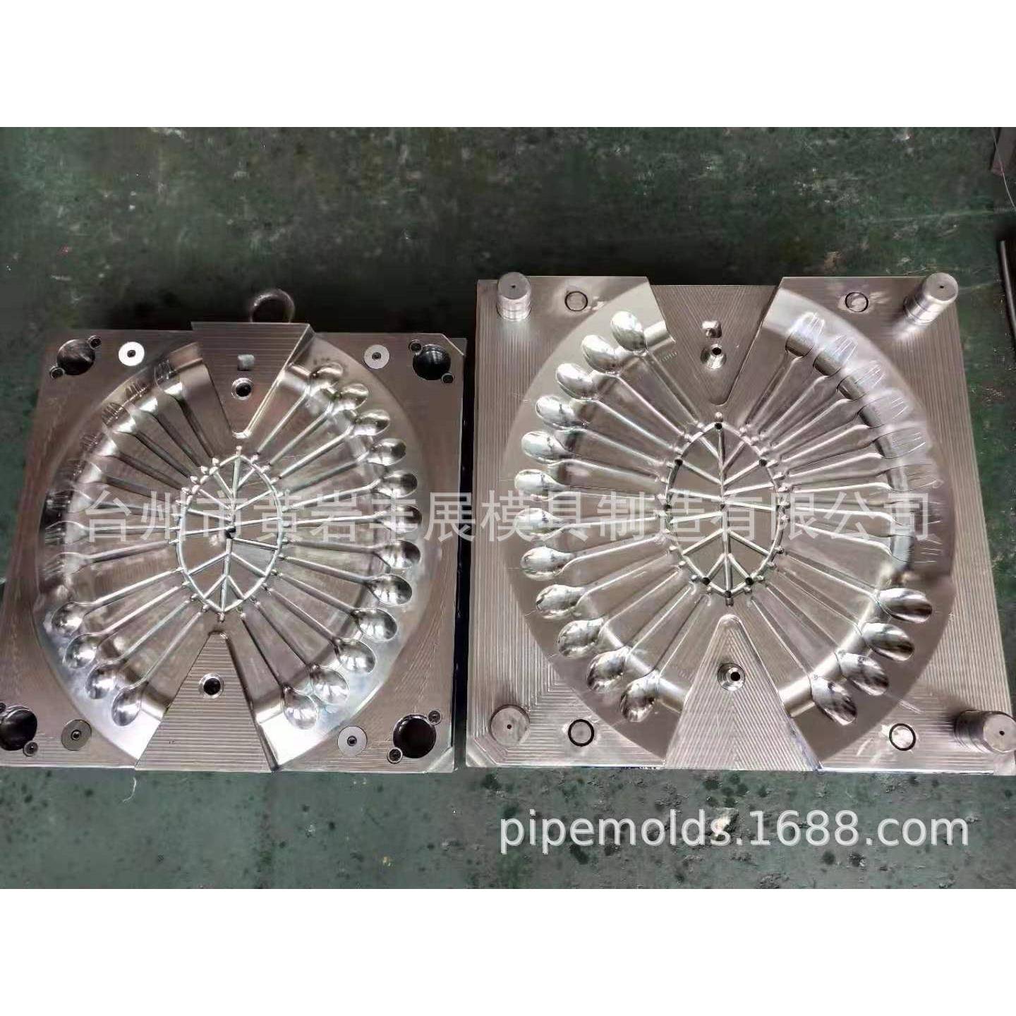 一次性汤勺子餐盒打包盒模具