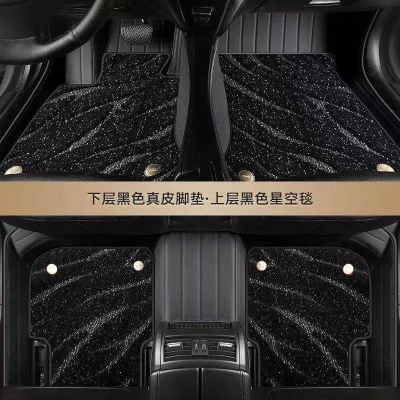 脚垫适用于WEY魏派蓝山脚垫全包围VV7VV6玛奇朵汽车脚垫【黑