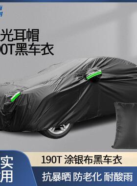 NuSun 柯基(中小型犬)成犬鸡肉燕麦专用粮 2.5KG反光条车罩全黑色