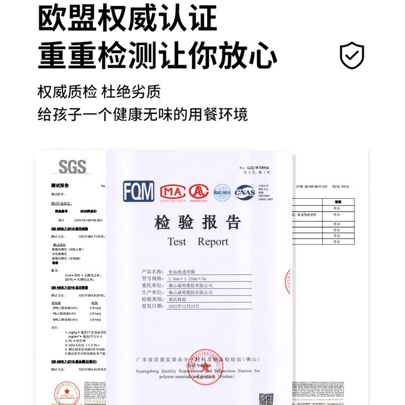 烤火桌罩套电炉套专用透明皮罩长方形垂边包角正方形防水防油桌布
