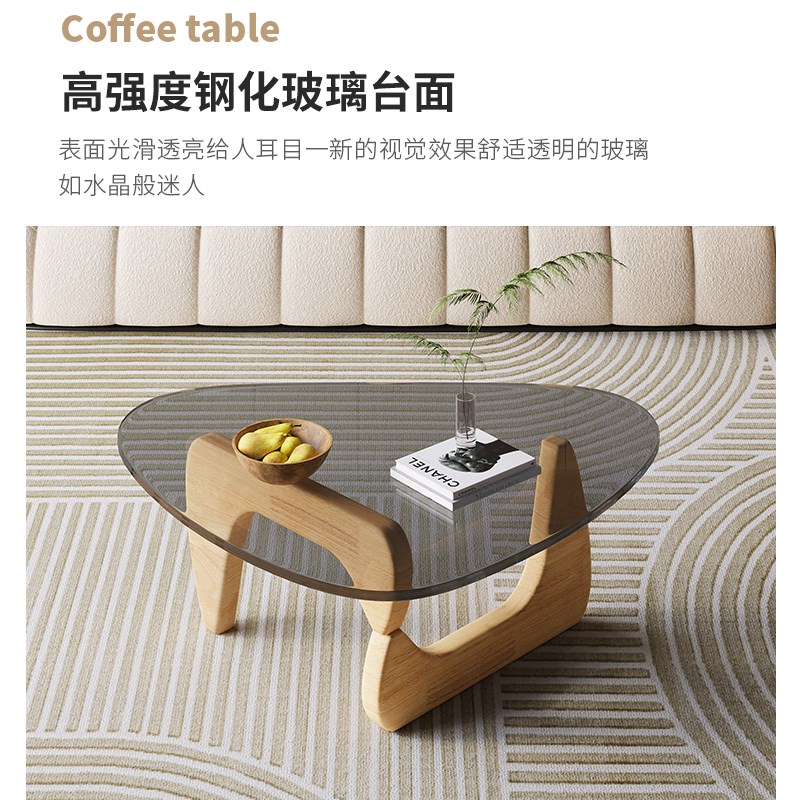 网红玻璃茶几客厅家用小户型惬巢简约轻奢极简小桌子创意网红茶几