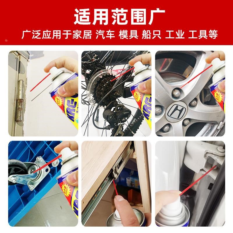 格绿 源头工厂 多功能防锈润滑剂铁锈去除松锈螺丝螺栓松动剂定制
