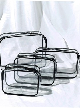 PU Travel Storage Bag Cosmetic Makeup Washbag Clear Handbag