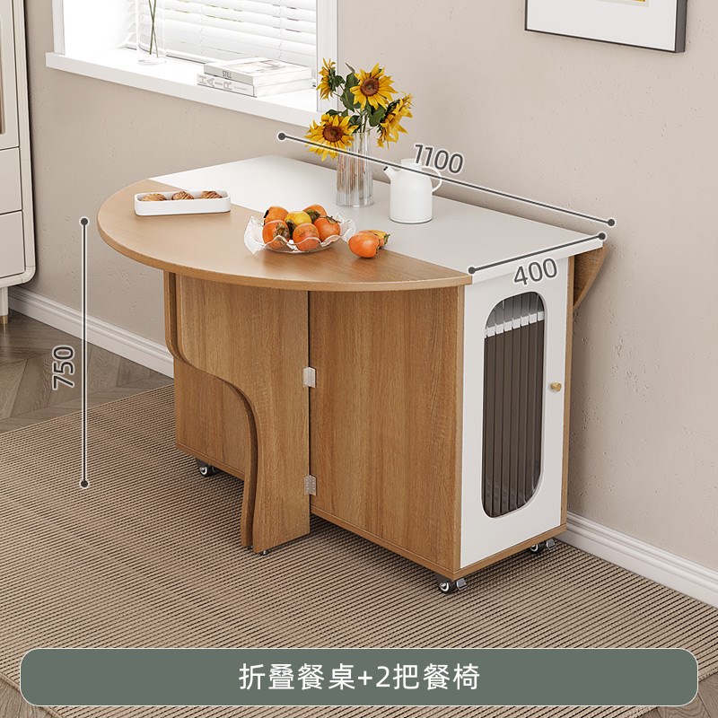 多功能折叠餐桌小户型家用餐厅圆形吃饭小桌子现代简约伸缩饭桌椅