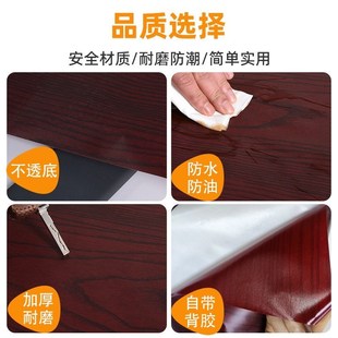红色苹果木纹桌面贴纸防水防油自粘餐桌加厚桌子柜子家具翻新桌贴