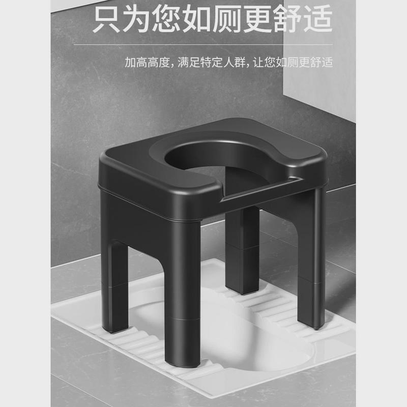 蹲厕改坐厕坐便小孩防滑耐用老人孕妇凳家用厕所凳子可移动坐便器