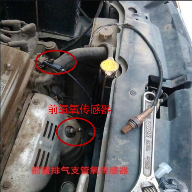 120088氧传感器龙72030雪30 405得世嘉爱丽舍信C68聚铁.6标志适配