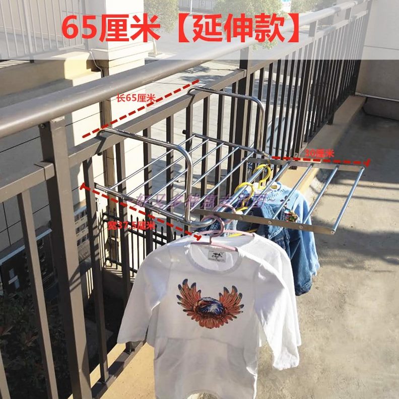 阳台晾暖气片晒挂架台窗外晾衣架窗晒衣架小型折叠不锈钢晒鞋架