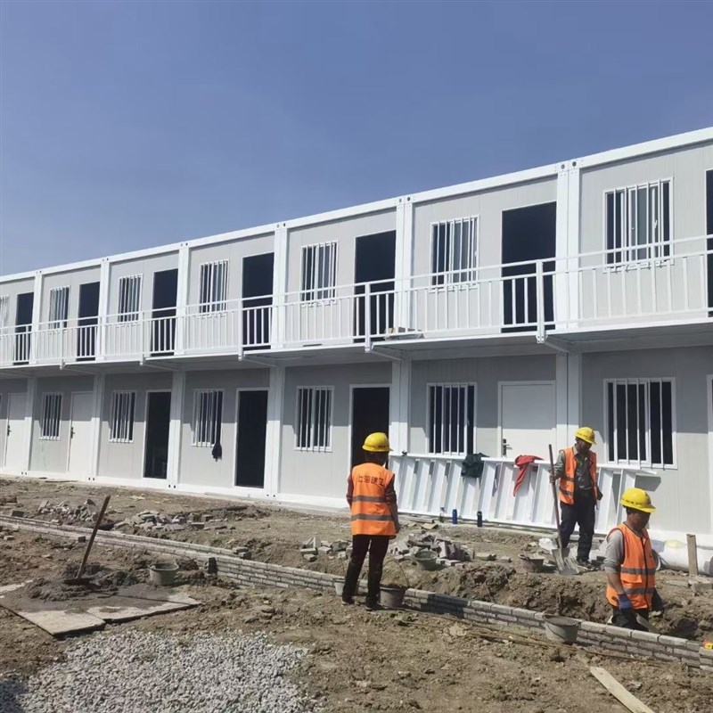 集装箱移动房定制住人集成房屋简易家用工地临时房快拼箱活动板房