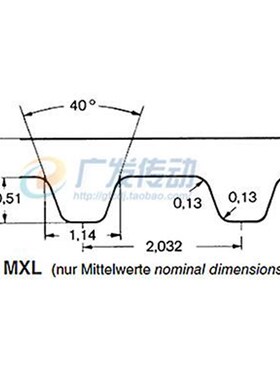 MXL橡胶同步轮带 344MXL/B430MXL 同步轮同步带
