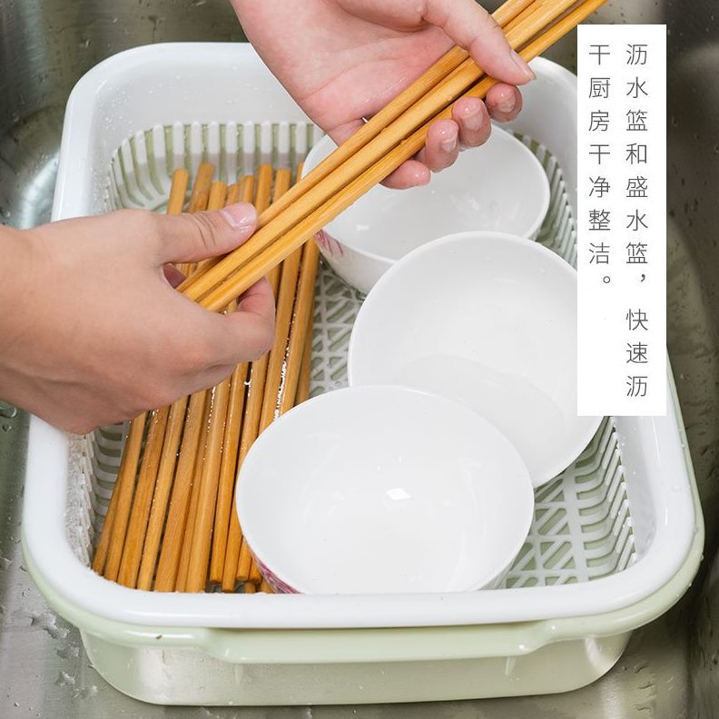 方形收纳保洁果特大号篮多用沥水篮篮出价厨房镂空蔬洗菜篮