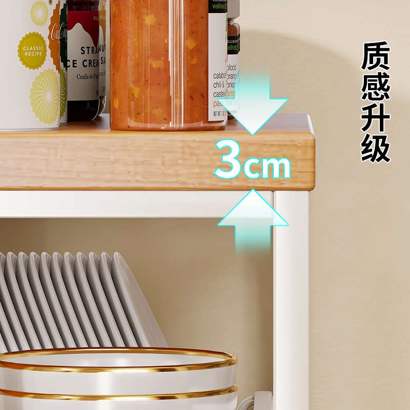 微波炉置物架厨房电器多功能台面烤箱架子家用电饭锅分层收纳支架