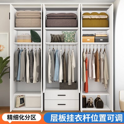 简约现代家用钢制衣柜环保铁艺衣柜卧室组合儿童衣柜金属储物衣橱