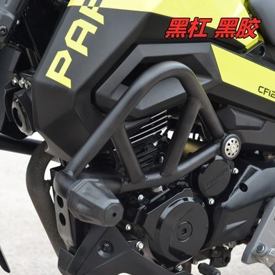 后护杠排挡杆尾ST竞技保险杠5货架狒狒架风春前适用防摔改装于12