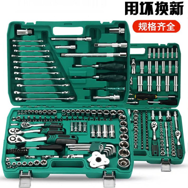 1扳手15汽修工具套装工具箱套筒扳手组合雨快速扳手朝全套维棘轮