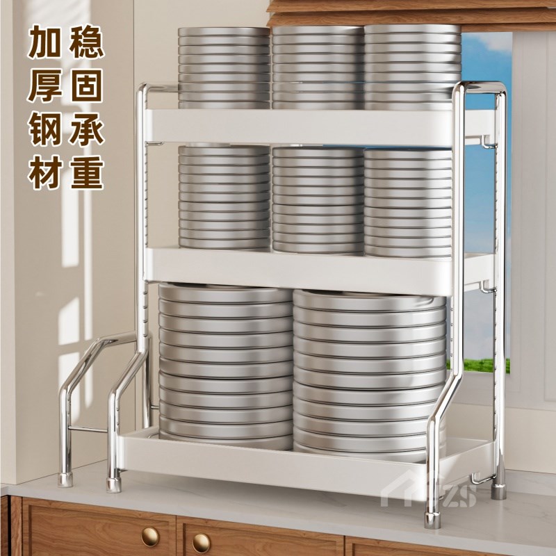 厨房多功能不锈钢落地式多层置物架盐调味瓶罐用品收纳架子免螺丝