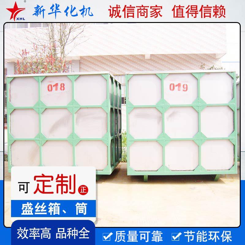 厂家供应水箱盛丝桶化纤桶纤维容器pe储罐—红升塑料容器