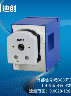 蠕动泵S100-11B+KZ15高精度2个泵头液体传输灌装实验化工制药