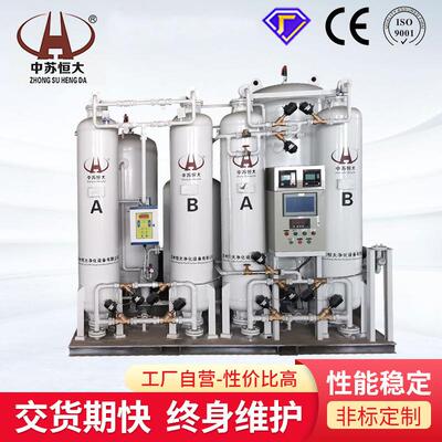 西藏高原弥散式制氧机HDFO93-50/80立方高原氧气机设备工业厂家